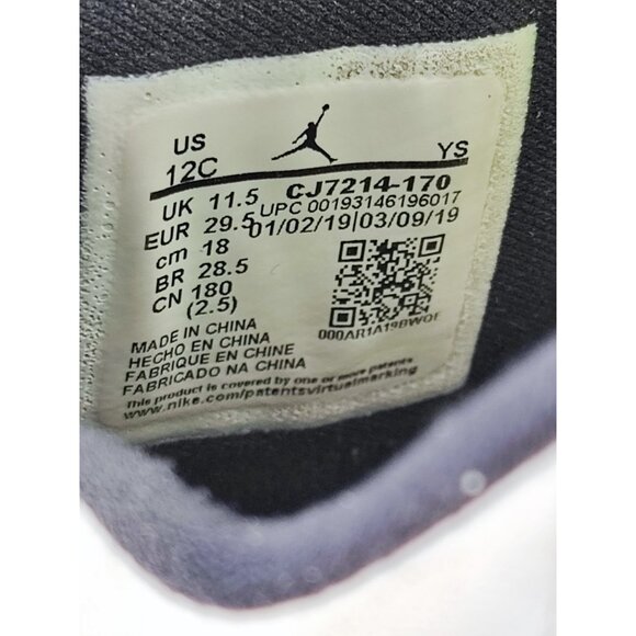 Nike Kids Air Jordan Spizike White Leather Sneakers Size 12C US - Picture 8 of 9